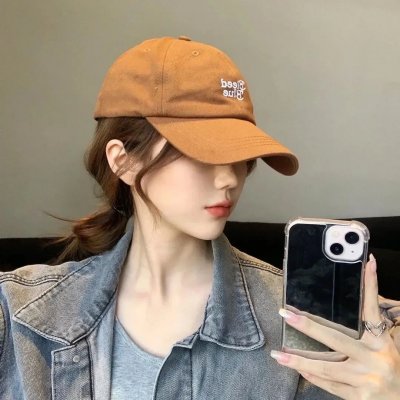 星汉灿烂