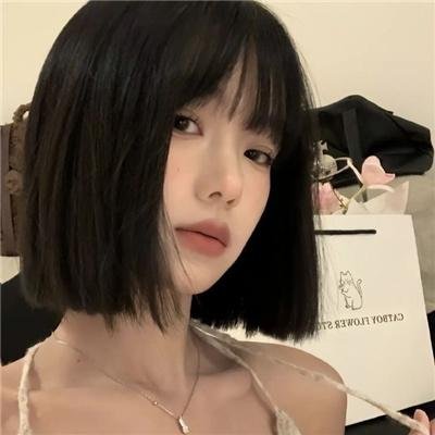 度华年